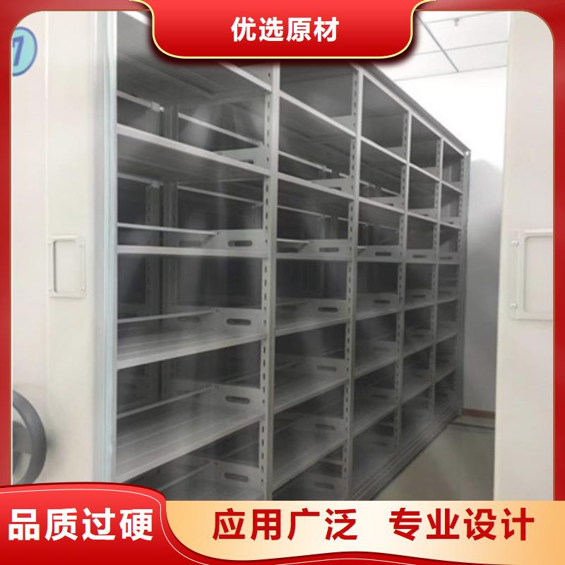 2025已更新金属密集架海量直销