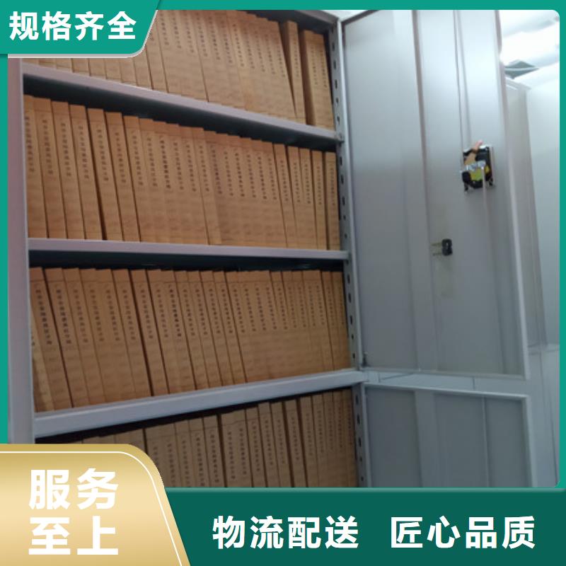 油画密集柜价格实在的厂家
