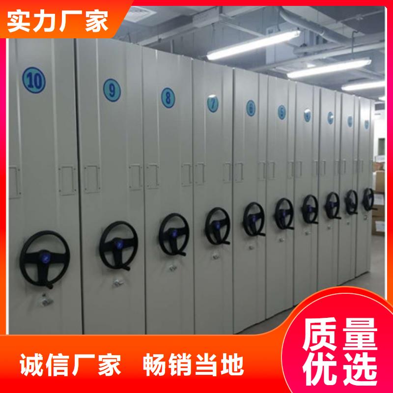 价格合理的种子密集架供应商