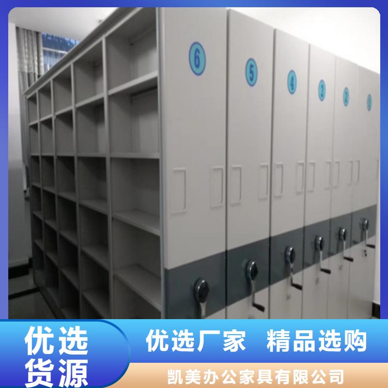 光盘密集柜服务完善