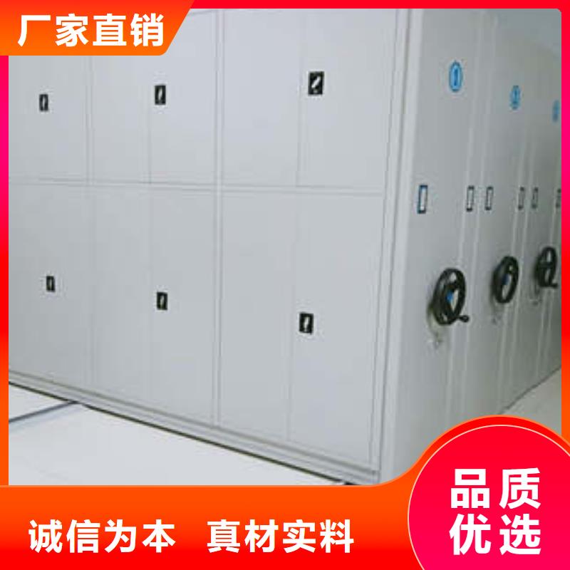 选择正规保密资料柜厂家
