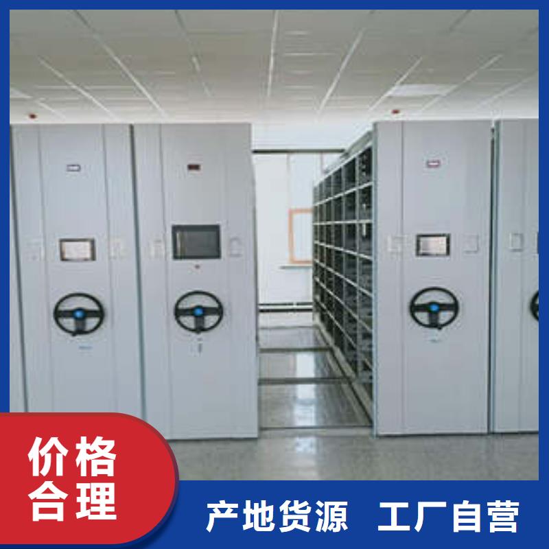 油画密集柜重信誉厂家