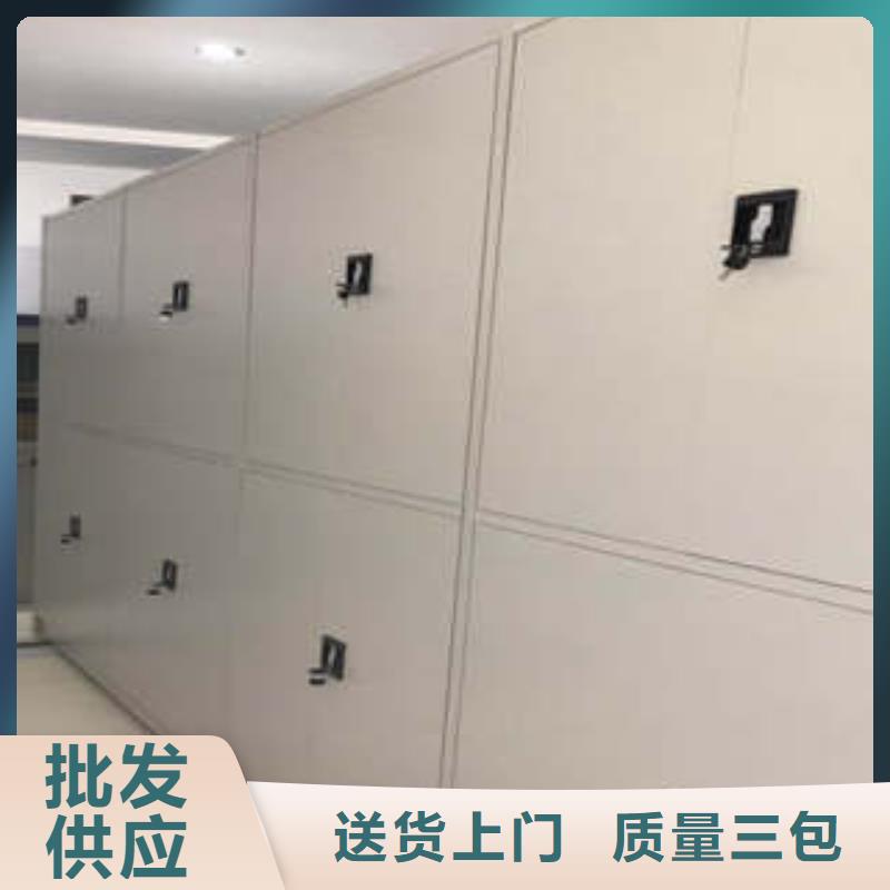 六层密集档案柜-六层密集档案柜生产厂家