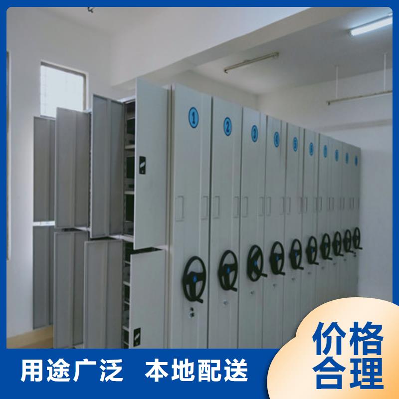 保密文件柜全国走货