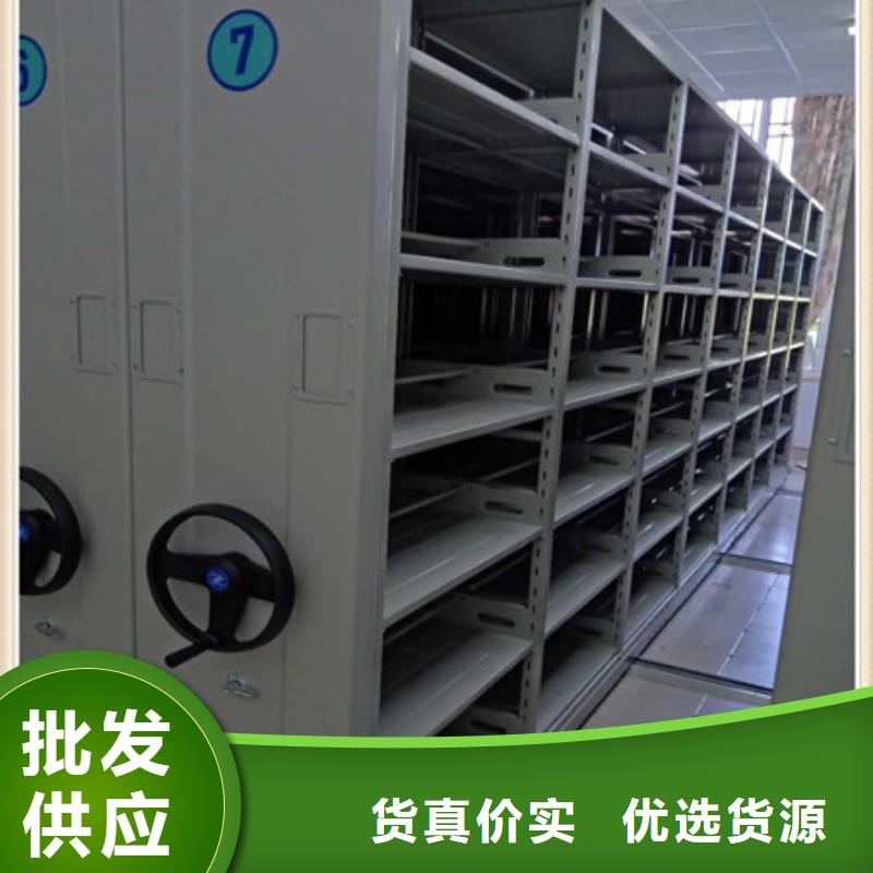 密集手摇式移动柜优选好货