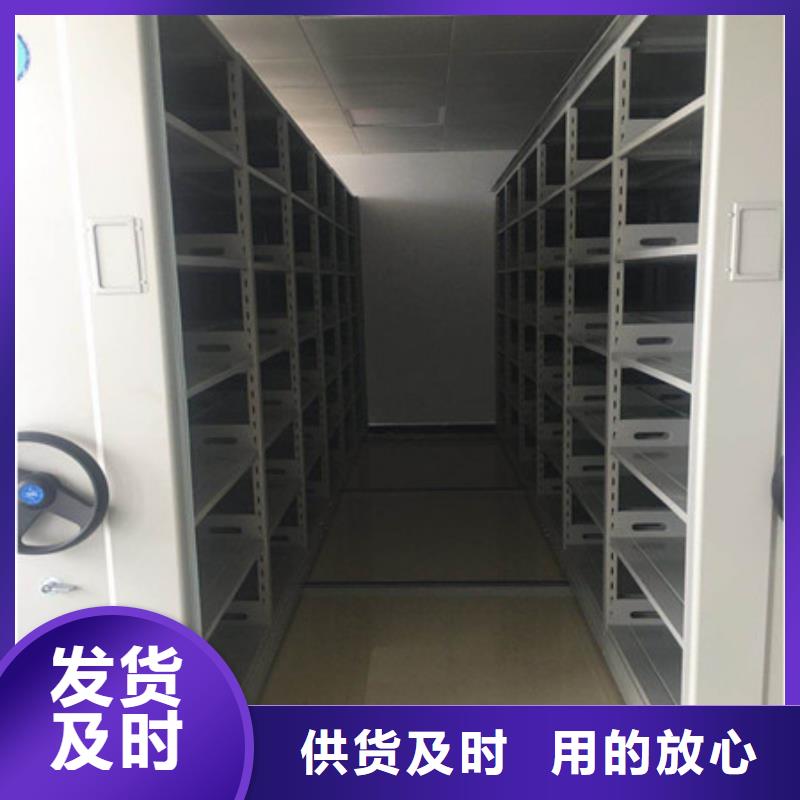 自动选层柜加工效果好