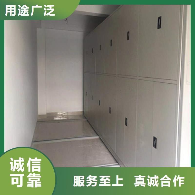 产品的优势所在【凯美】智能档案柜
