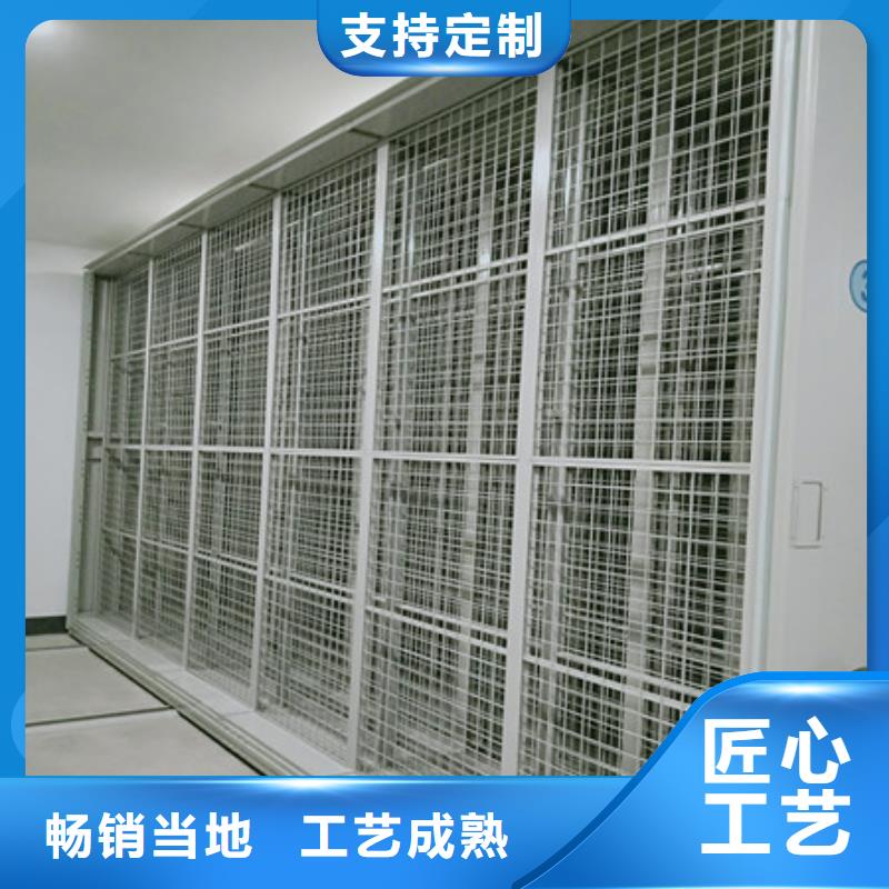 图书密集架市场行情