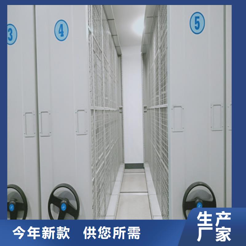 价格低的档案柜现货厂家