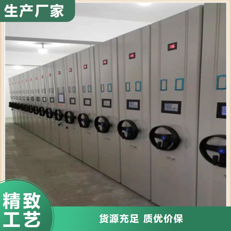 优质轨道密集架的供货商