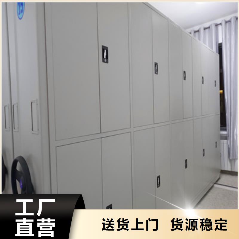 摇把式密集柜经验丰富