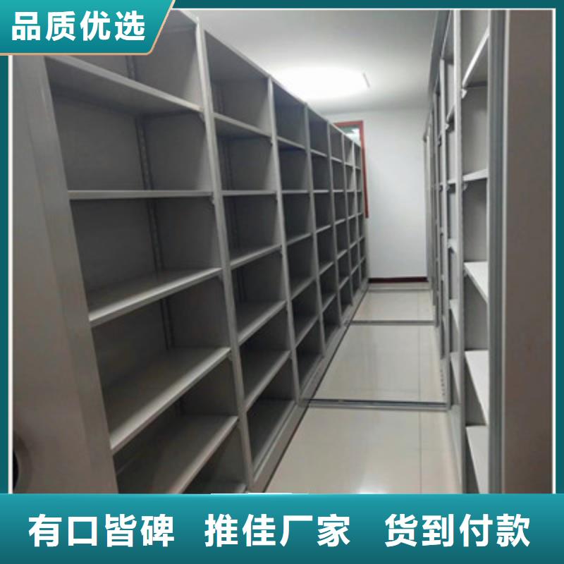 专业销售手动型密集柜-省钱