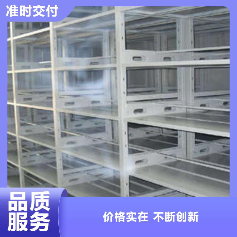 档案柜欢迎新老客户垂询
