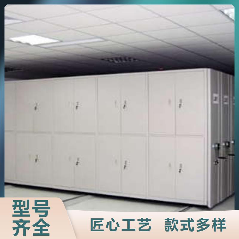 手动档案密集柜视频-城厢|秀屿|泉州|三明|龙岩|漳州凯美手动档案密集柜_ 凯美智能手动移动电动密集柜架办公家具(莆田市分公司)