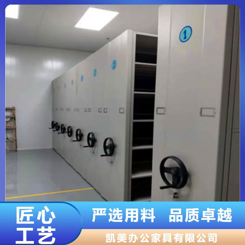档案柜欢迎新老客户垂询
