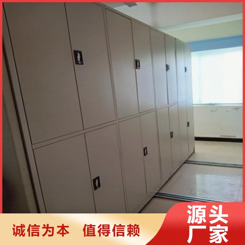 行业营销渠道开发方式【凯美】档案架