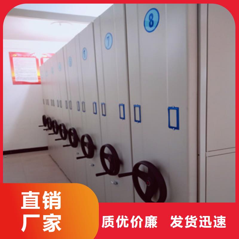 衡山手摇移动密集架有售