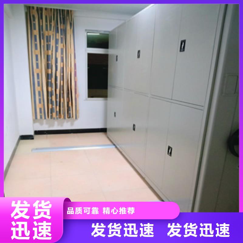 实力雄厚的密集架厂家