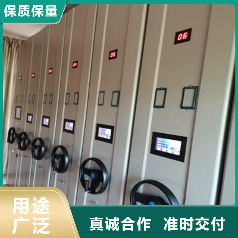 优质档案馆手电动密集架的销售厂家