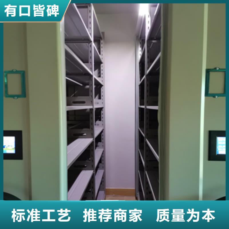 真诚相待【凯美】挂电表密集柜