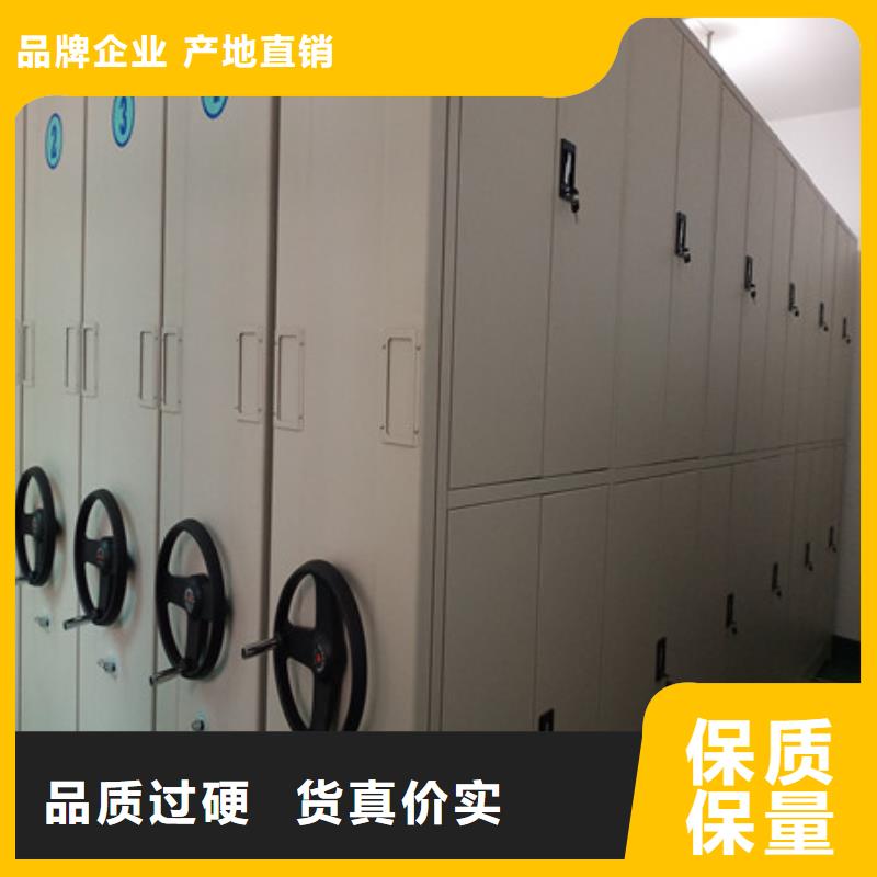 档案柜欢迎新老客户垂询