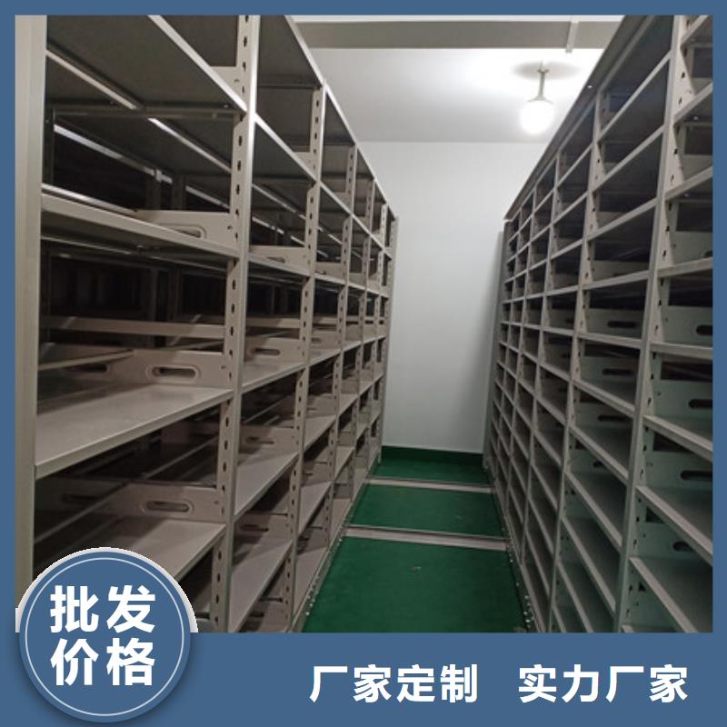 凯美手动档案密集柜【 档案柜-橱式手动密集架按需定做】39065.com