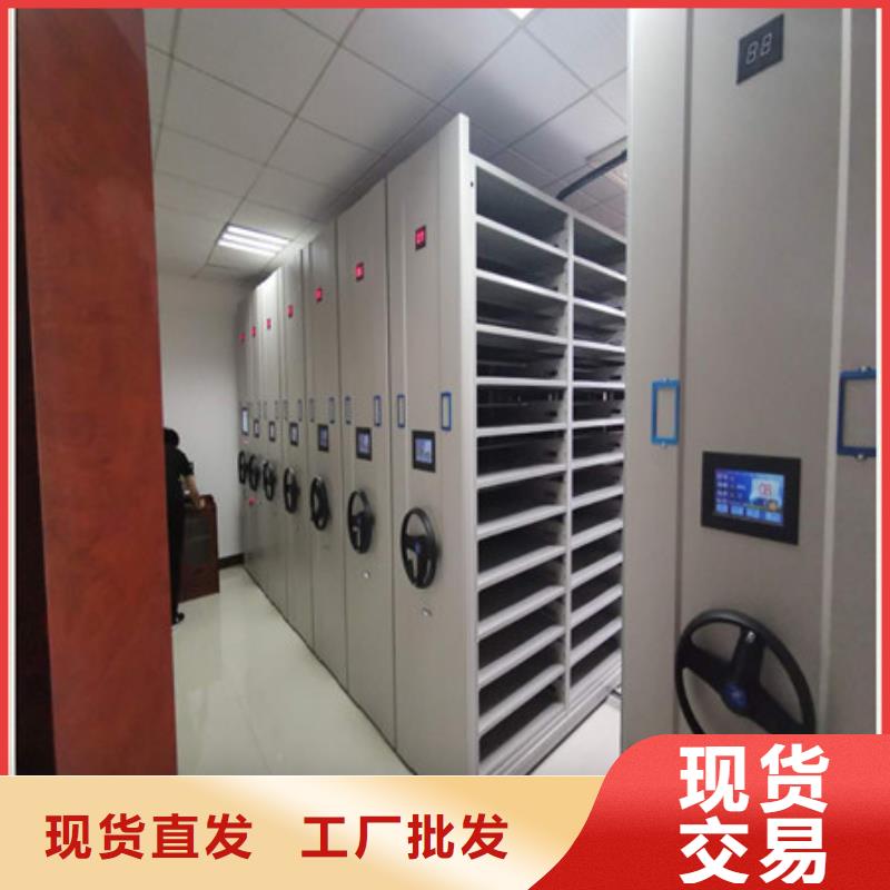书画密集架_品类齐全