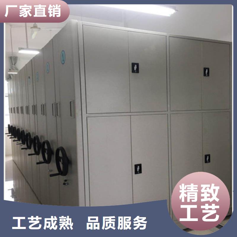 凯美手动档案密集柜【 档案柜-橱式手动密集架按需定做】39065.com