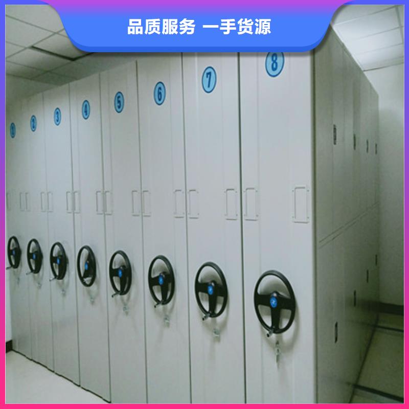 龙城|双塔|辽阳|鞍山|锦州|丹东|盘锦|葫芦岛凯美档案柜手动智能密集架厂家实力雄厚