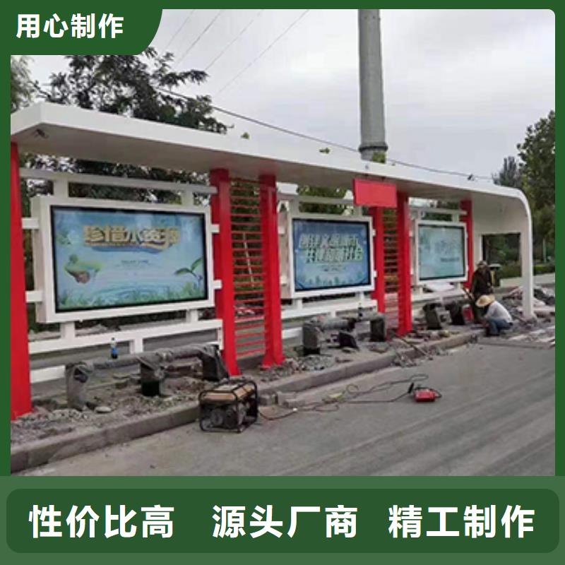 公交站台厂家直销为您介绍