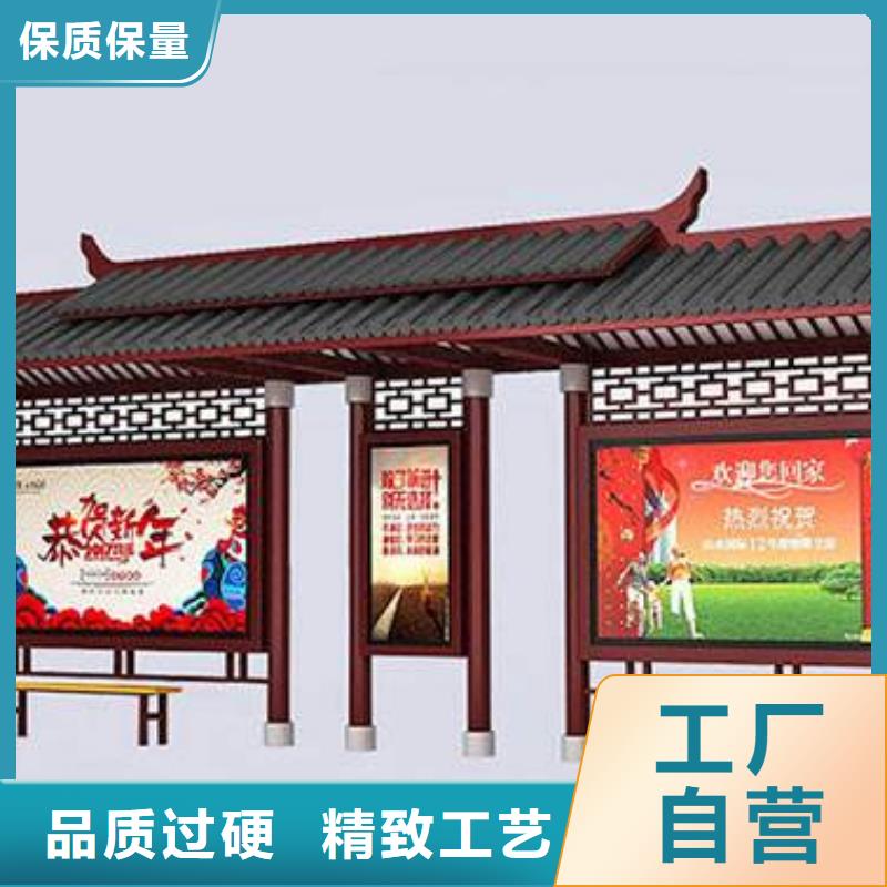 景区公交站台供应商