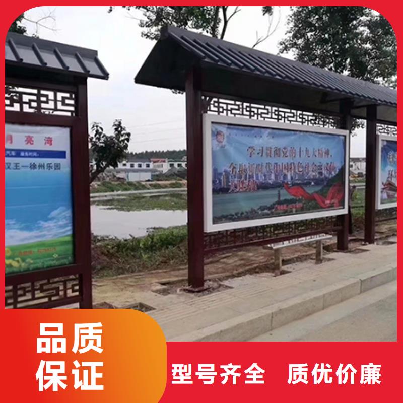 公交站台滚动灯箱来样定制