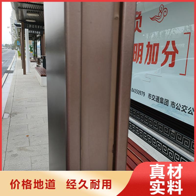 公交站台滚动灯箱为您服务