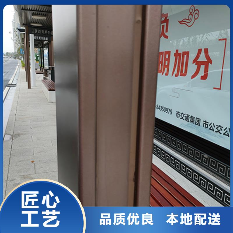 不锈钢公交站台定制厂家供应