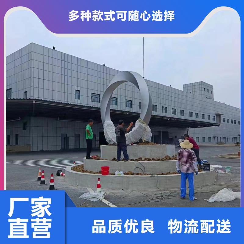 宁波咨询社会主义核心价值观-定制宣传栏阅报栏厂家工艺先进