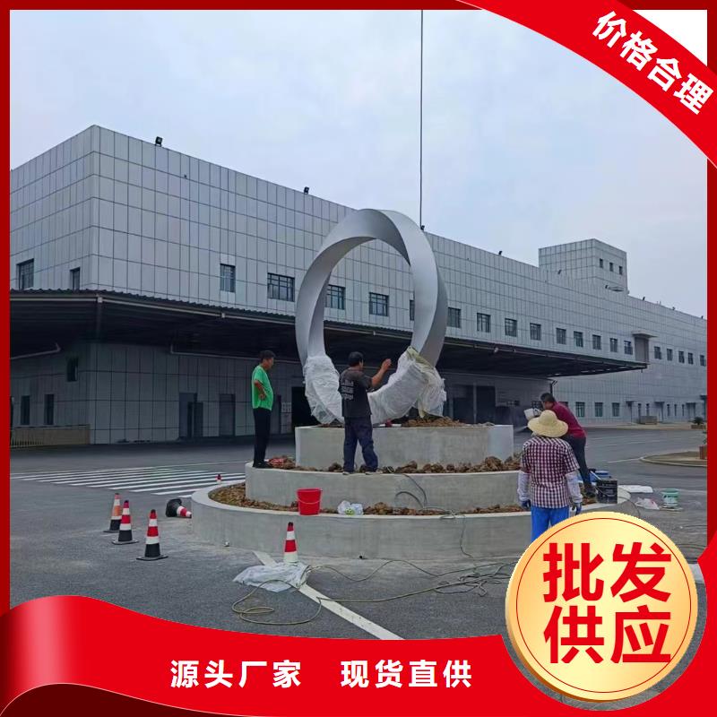 美丽乡村景观小品雕塑欢迎咨询