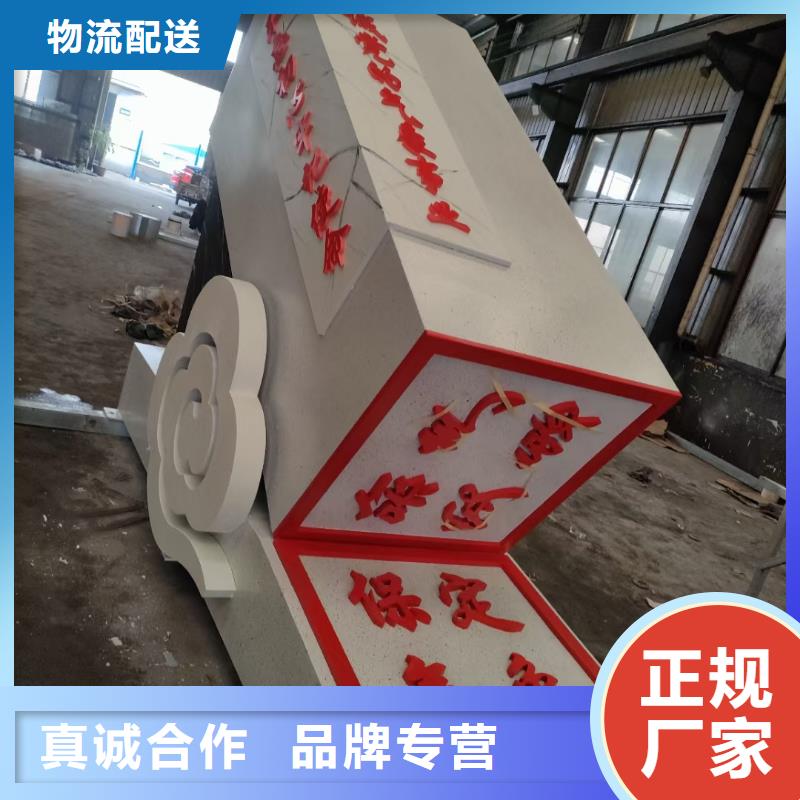 文化长廊景观小品雕塑品质过关
