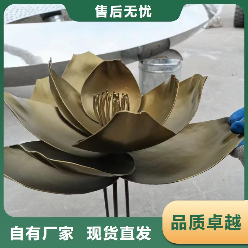 宣传栏景观小品雕塑欢迎咨询