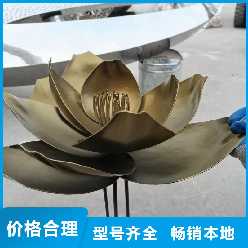 社会主义核心价值观-【公园标识牌】一手货源源头厂家覆盖范围含|怀宁|桐城|阜阳|合肥|淮北|宣城|六安|铜陵|滁州