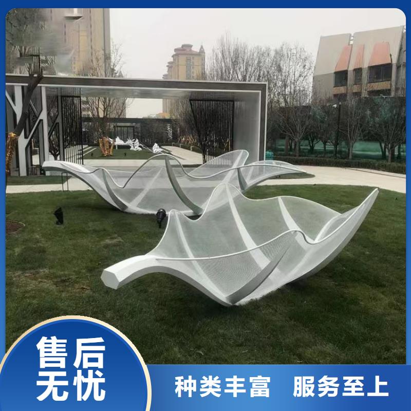 体育景观小品雕塑免费咨询