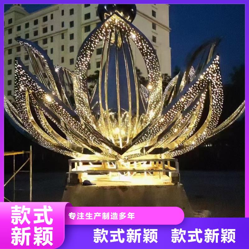 公园景观小品雕塑畅销全国
