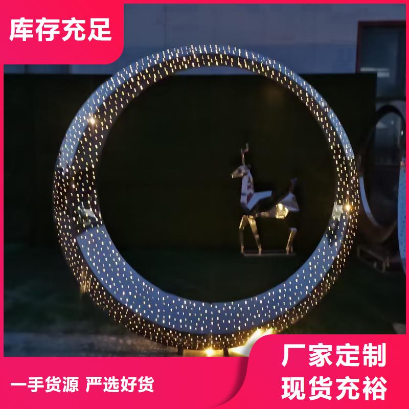 东方市景观树景观小品雕塑来电咨询
