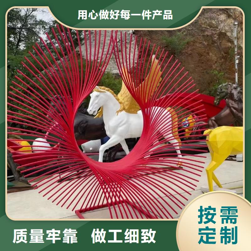 宣传栏景观小品雕塑服务为先