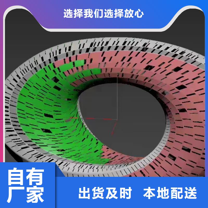 商业街景观小品雕塑服务为先