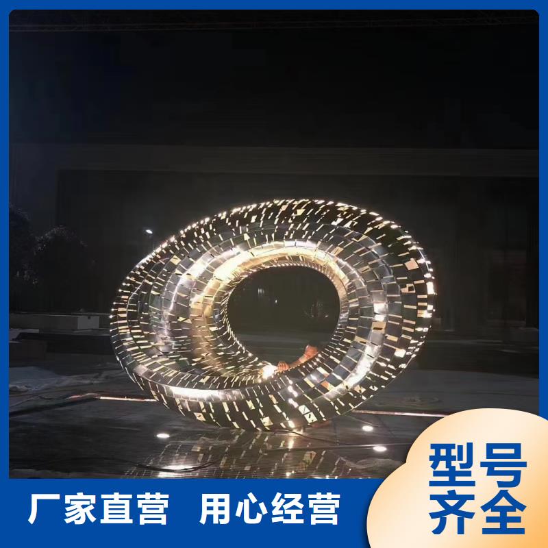 社会主义核心价值观-【公园标识牌】一手货源源头厂家覆盖范围含|怀宁|桐城|阜阳|合肥|淮北|宣城|六安|铜陵|滁州