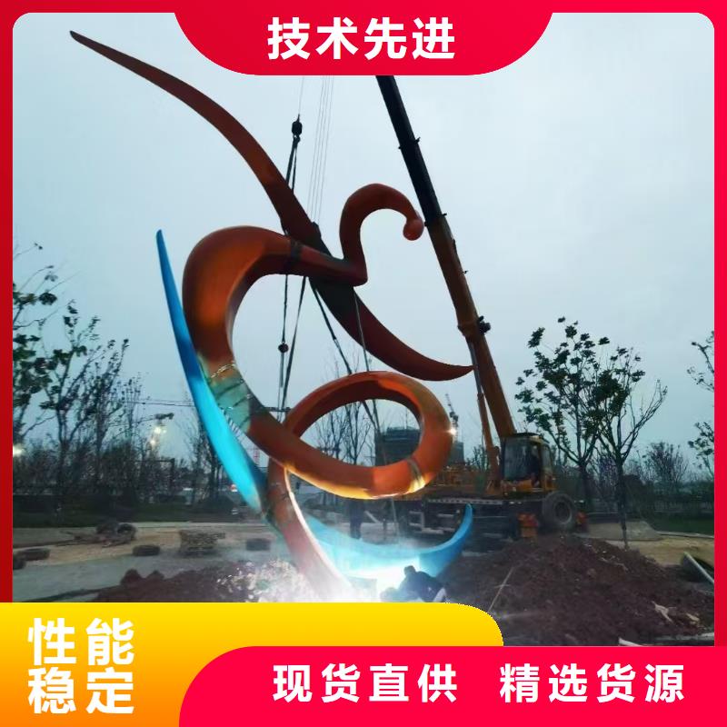 体育景观小品雕塑定制价格