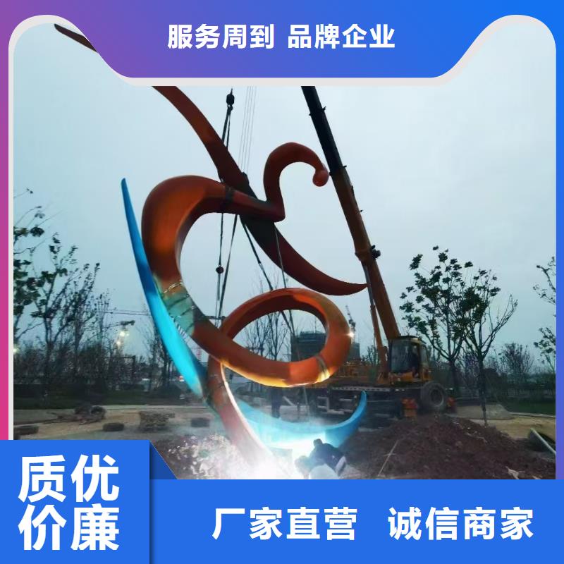 人物景观小品雕塑厂家