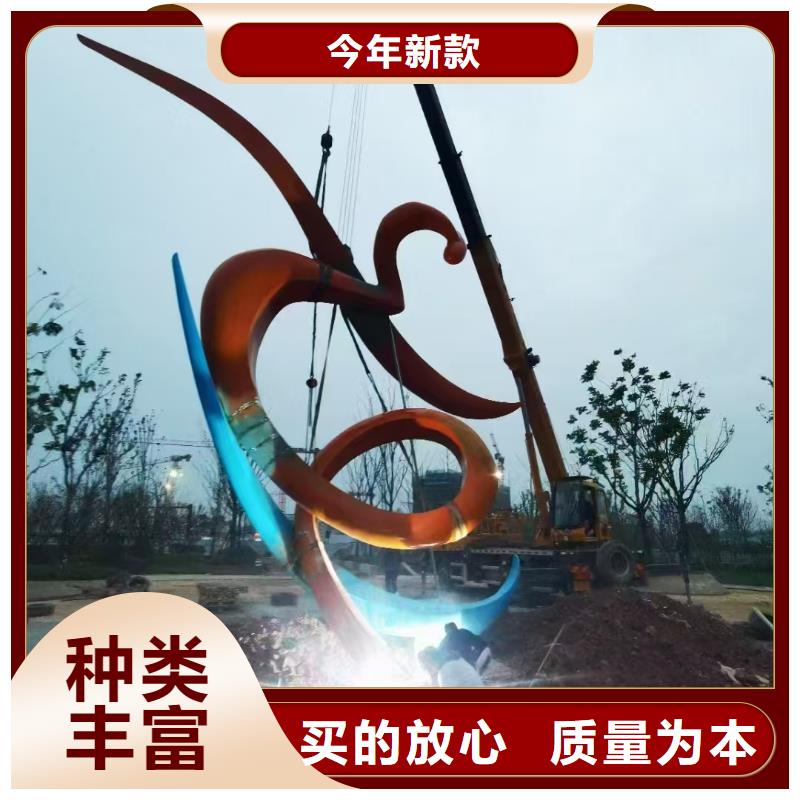 廉政景观小品雕塑免费拿样