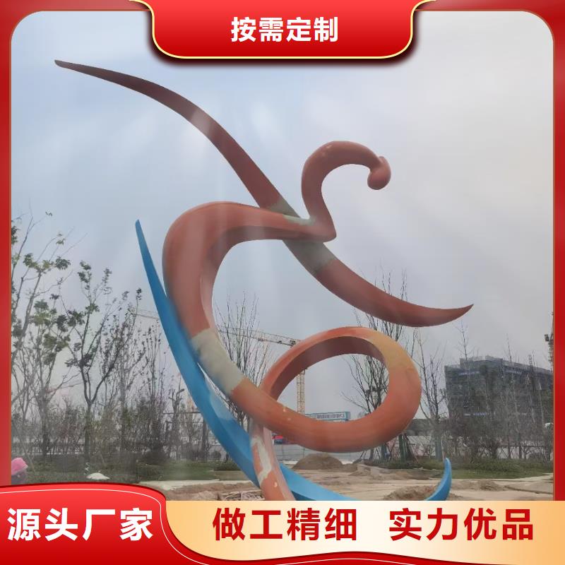 廊架景观小品雕塑免费拿样