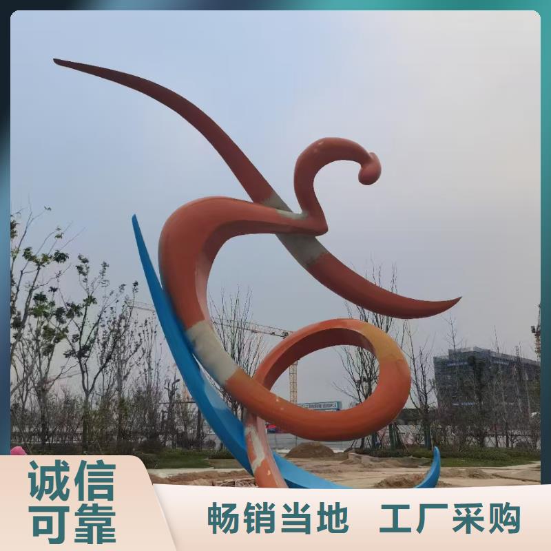 垃圾分类景观小品雕塑质量可靠